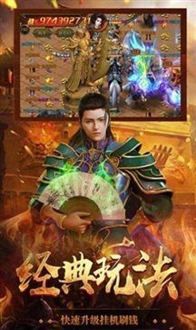 玉 兔 超 变 传 奇 三 职 业