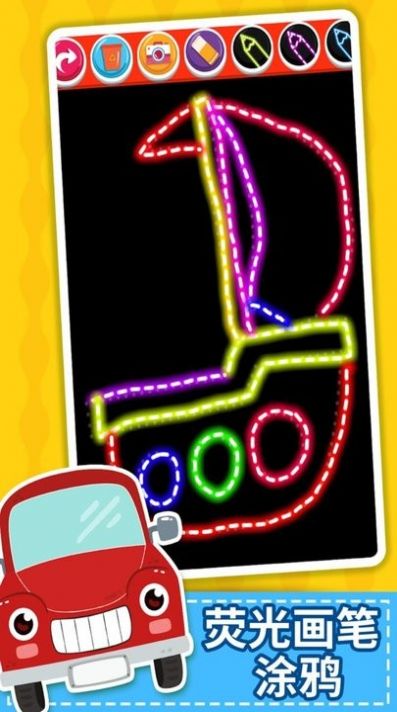 汽车画画涂色 汽车画画涂色