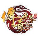 传 奇 世 界 单 机 版