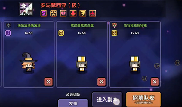 進擊吧勇士 進擊吧勇士