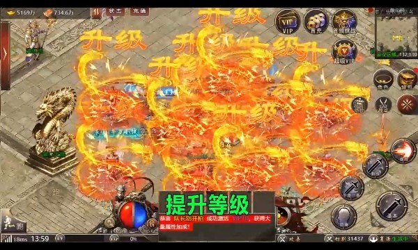 打 金 狂 人 打 金 狂 人