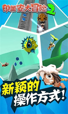 Manuganu 2 Manuganu 2