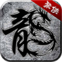 西 游 传 奇 微 变 版