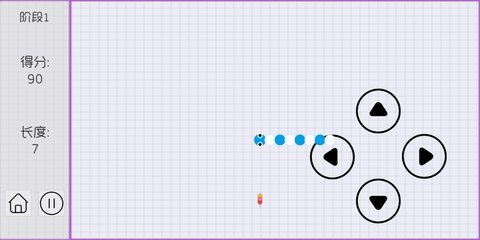 爱吃冰激凌的小蛇--边界版