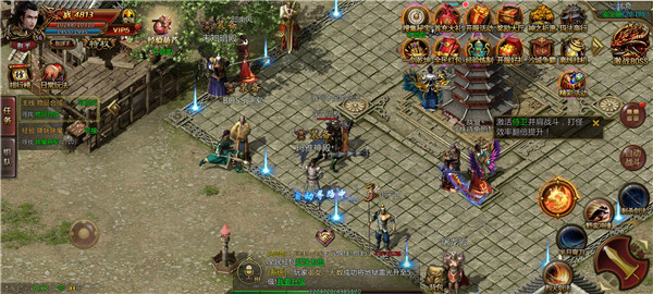 盛 世 皇 城 高 爆 版