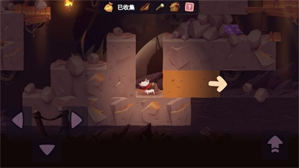 我的冒险狗2无敌版