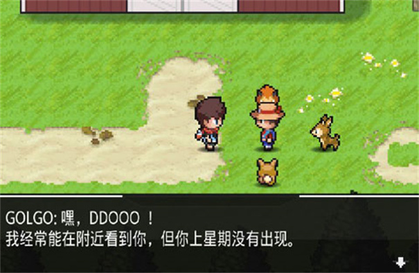 超进化精灵EvoCreo