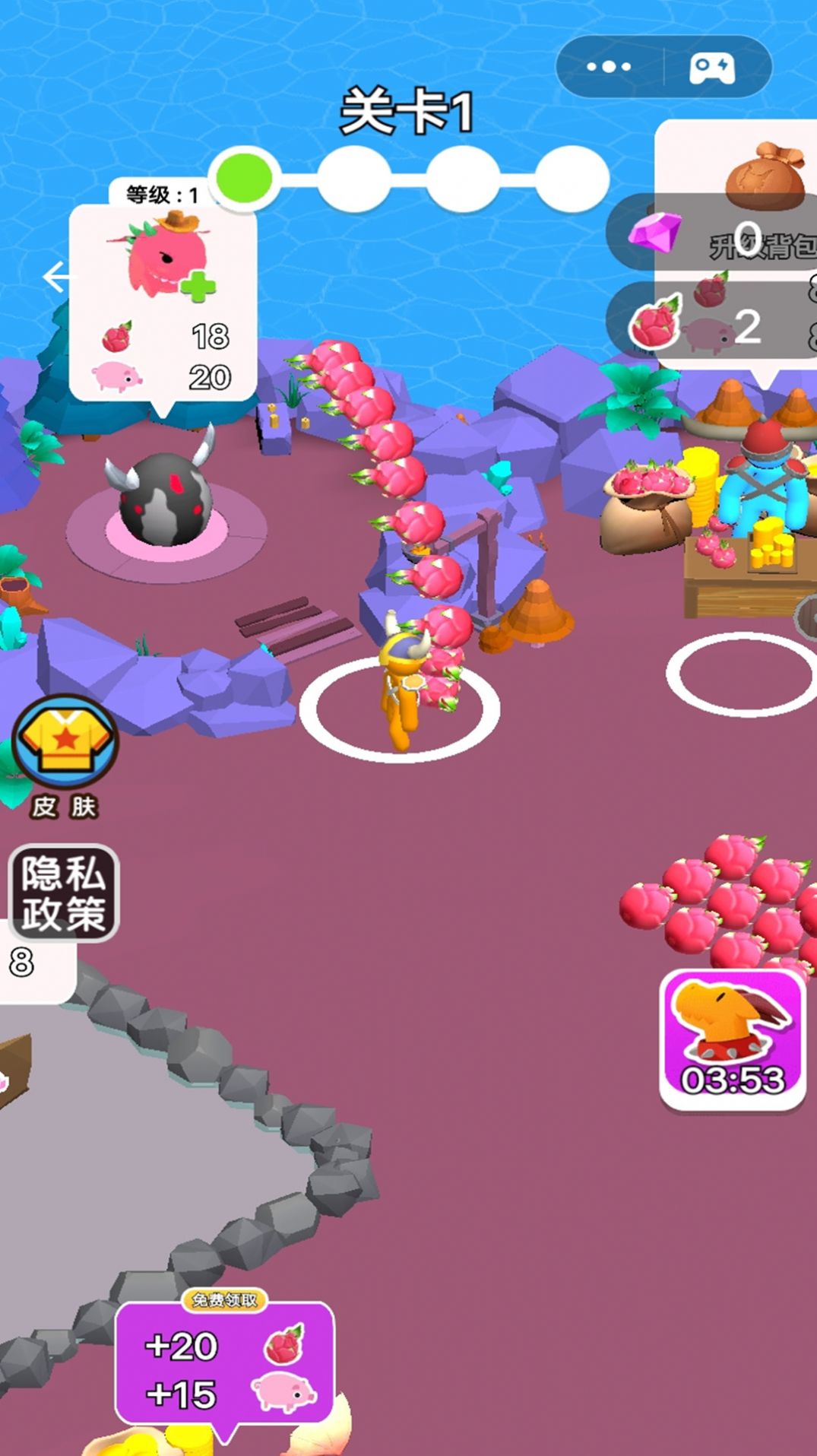 异兽我最多 异兽我最多