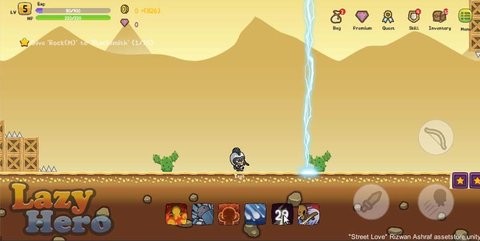 懒惰的英雄 懒惰的英雄