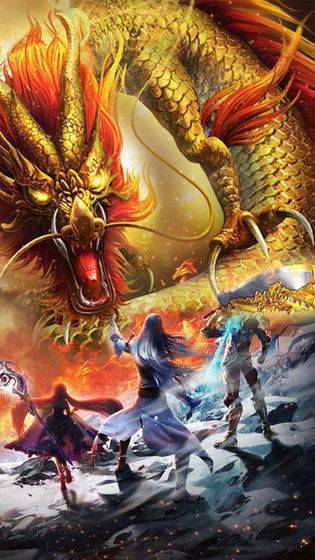 神 力 迷 失 传 奇 神 力 迷 失 传 奇