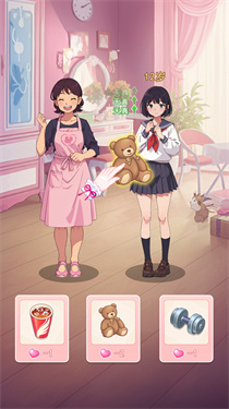 我想养女儿 我想养女儿