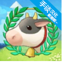 牧场物语：希望之光汉化版安装器