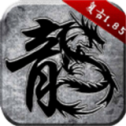九尊传奇