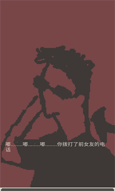 刚分手的24小时游戏