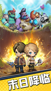 极速都市摩托操控