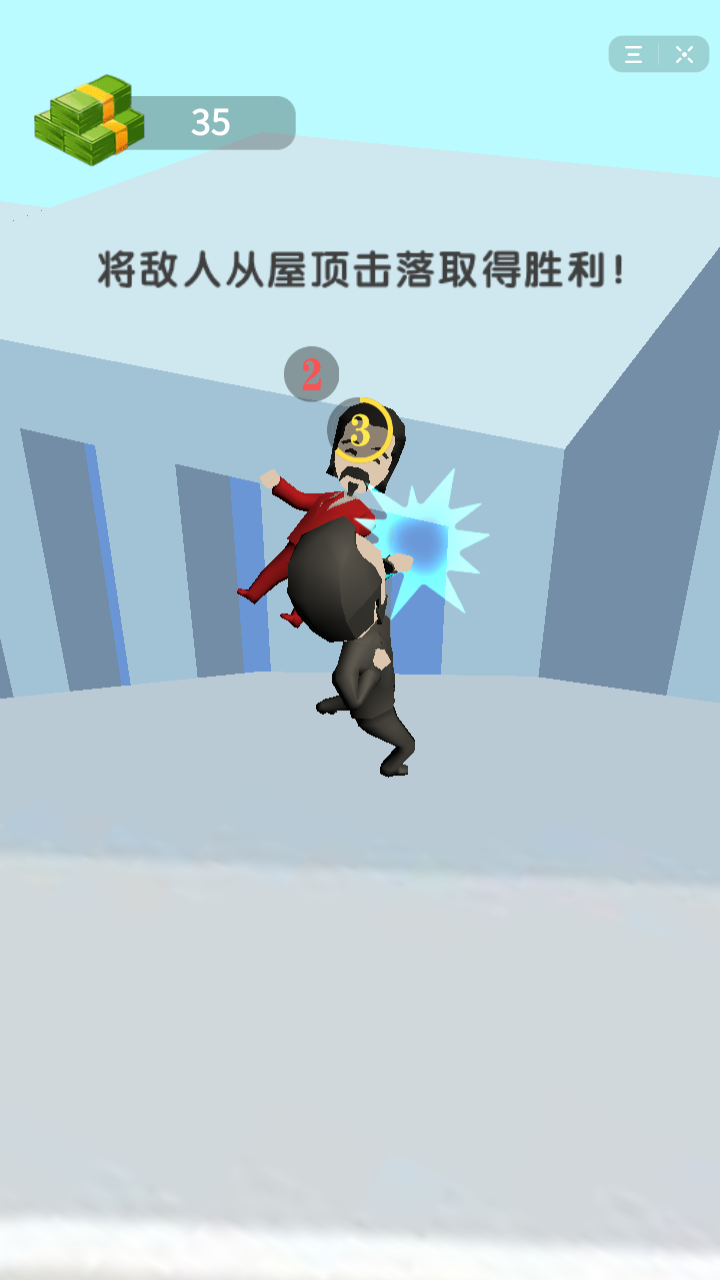 抖音最强拳击大师