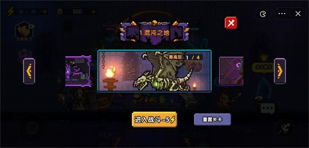 抖音香肠小分队 抖音香肠小分队