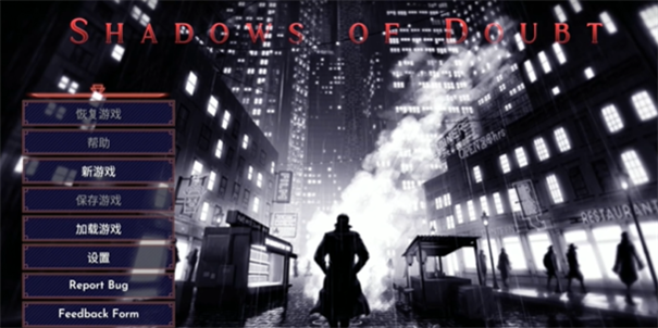 CSI: Hidden Crimes CSI: Hidden Crimes