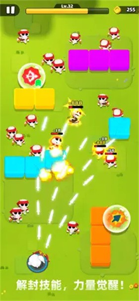 弓箭传说2 弓箭传说2