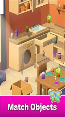 收拾房屋 收拾房屋