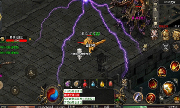 畅 游 决 战 冰 雪