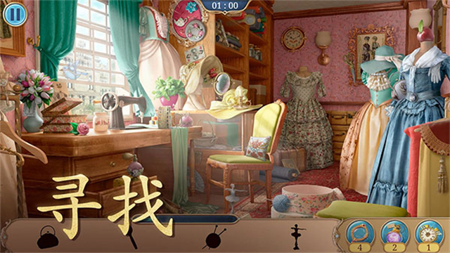 Seekers Notes: Hidden Objects Seekers Notes: Hidden Objects