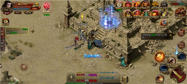 狂 风 精 品 传 奇 狂 风 精 品 传 奇