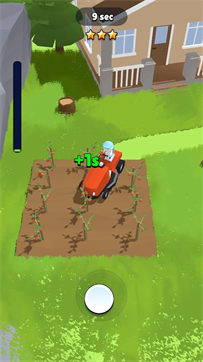 LawnMowed! LawnMowed!