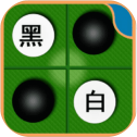 黑白棋入门