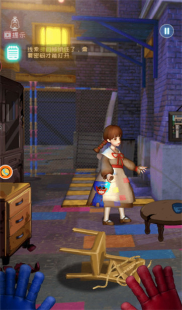 制裁小怪兽 制裁小怪兽