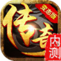 动漫之王·专属无限刀