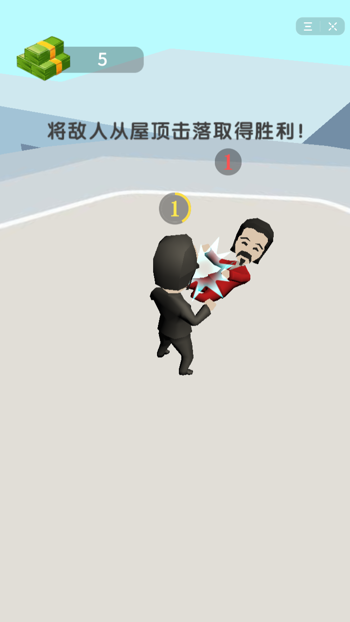 抖音最强拳击大师