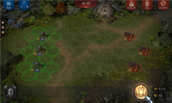 英雄无敌：死亡阴影