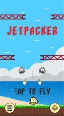 Jetpacker Jetpacker