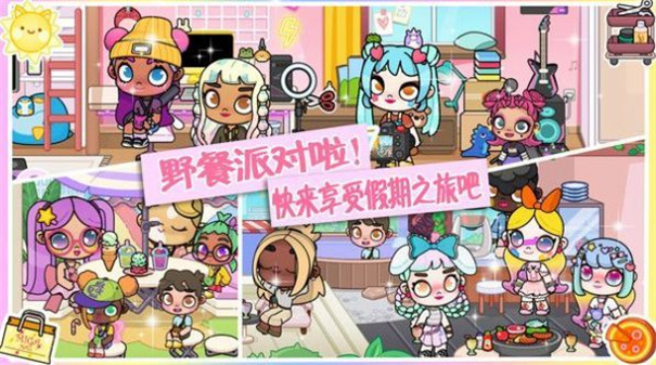 阿凡哒小不点 阿凡哒小不点