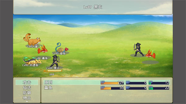 帝 缚 山 海 帝 缚 山 海