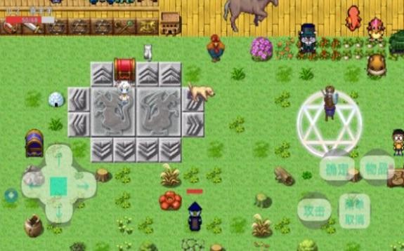 奇天圣魂:羊羊快乐的一天