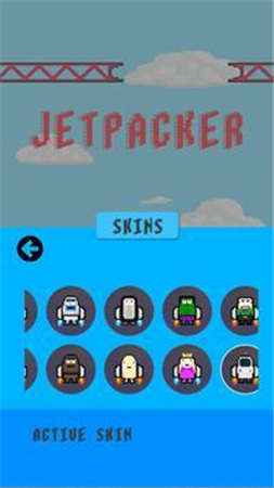 Jetpacker