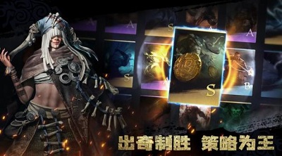 Viking Rise Viking Rise