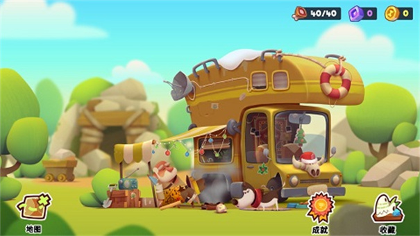 我的冒险狗2无敌版 我的冒险狗2无敌版