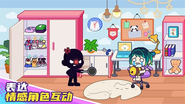 托卡奇幻世界 托卡奇幻世界