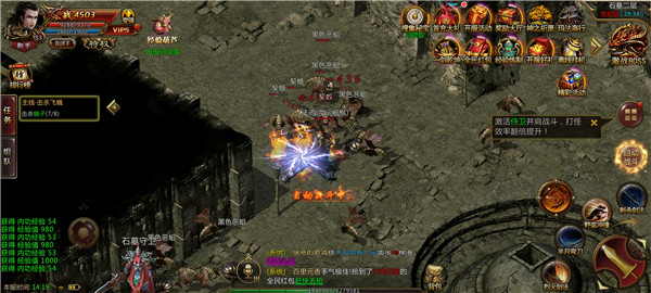 战 皇 觉 醒 单 职 业