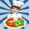 烹饪游戏肉类生产商