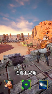 极乐三国 极乐三国