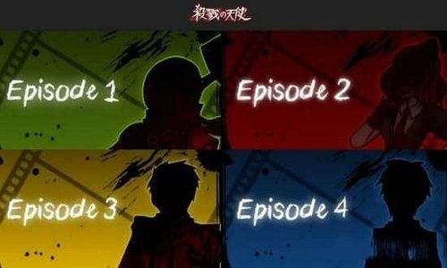 杀戮の天使安装器