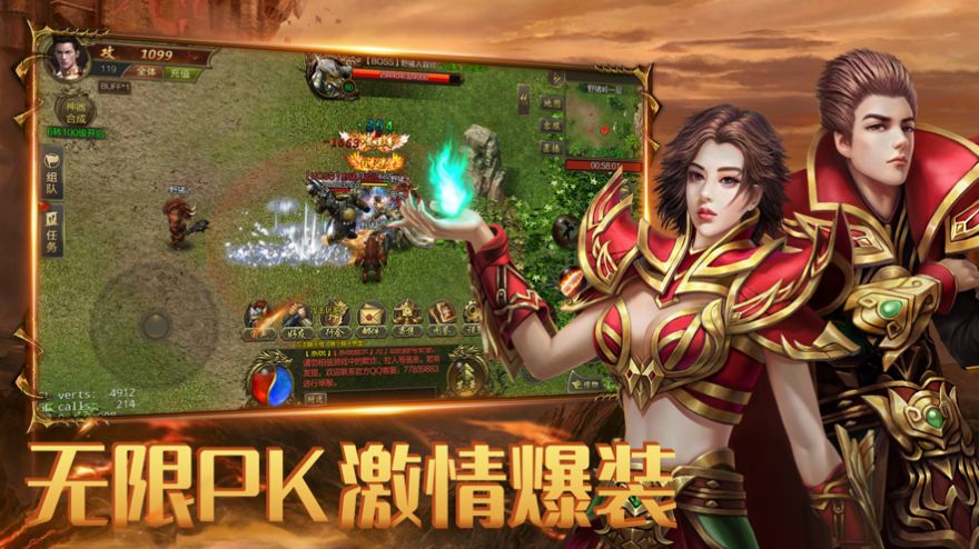 倍 攻 切 割 光 柱 版