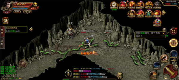 无限刀迷失 无限刀迷失