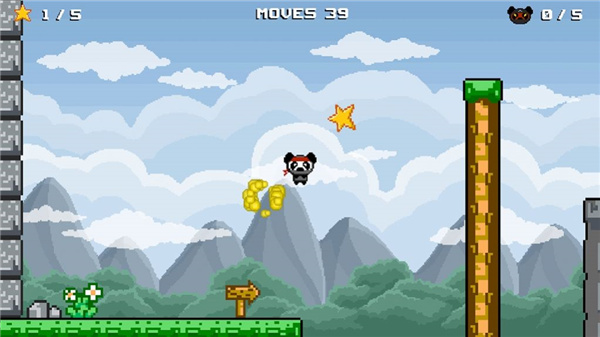 Panda Fight Panda Fight