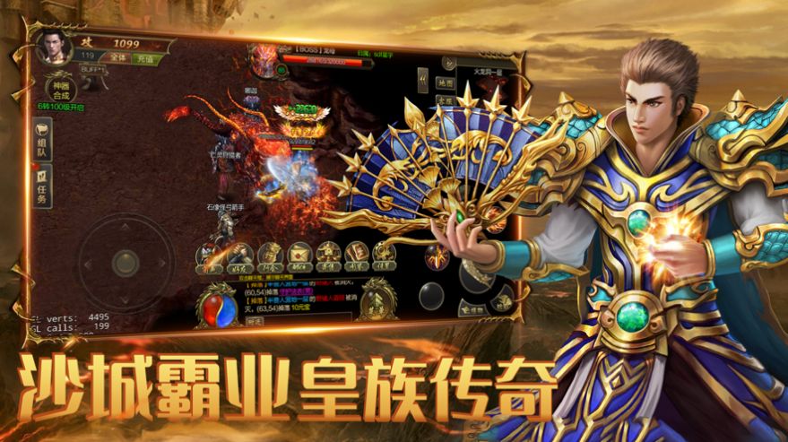 倍 攻 切 割 光 柱 版 倍 攻 切 割 光 柱 版