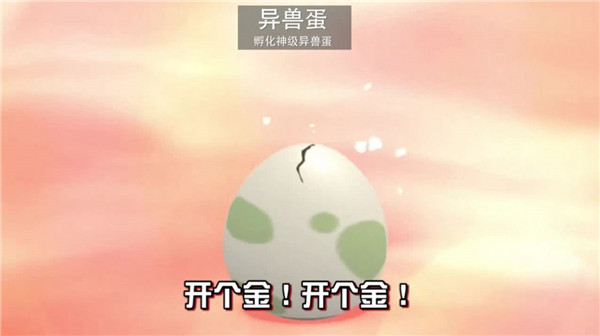 超梦精灵 超梦精灵